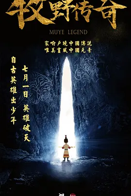 色月丁香